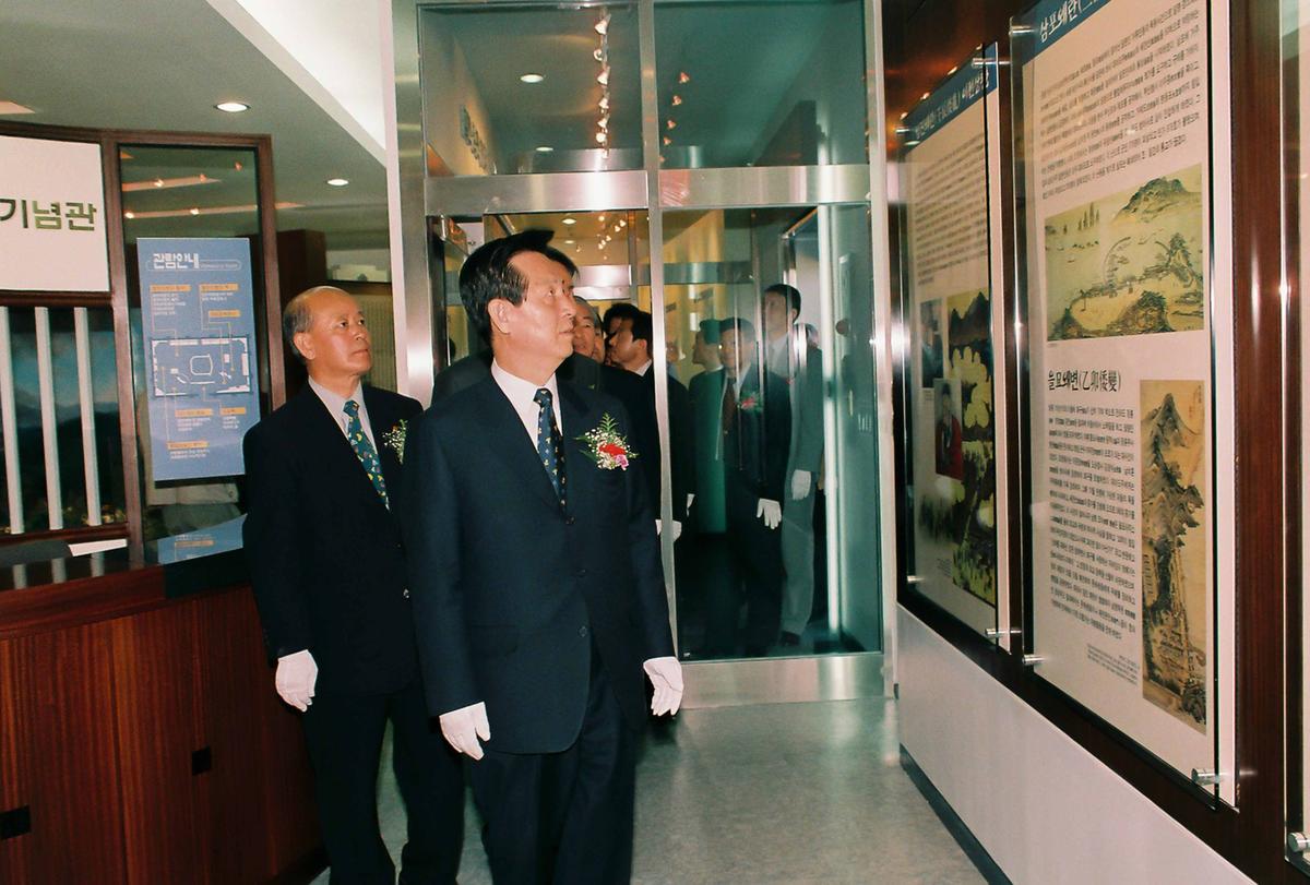 합천 임란창의 기념관 준공식