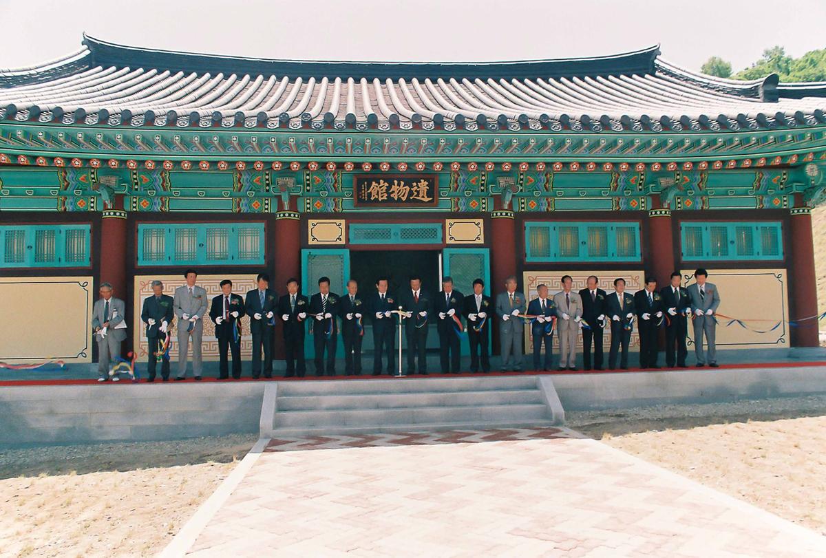 합천 임란창의 기념관 준공식