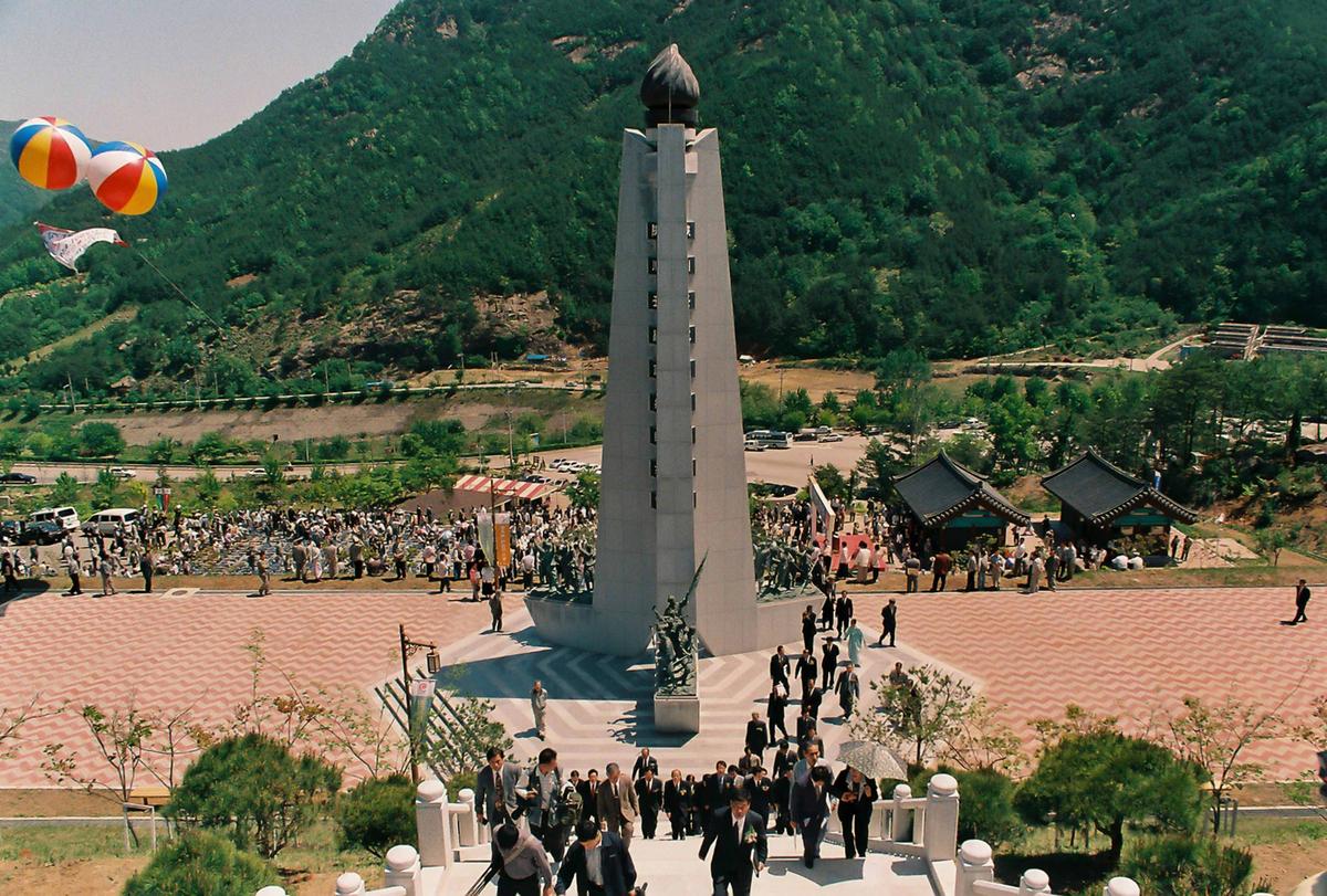 합천 임란창의 기념관 준공식