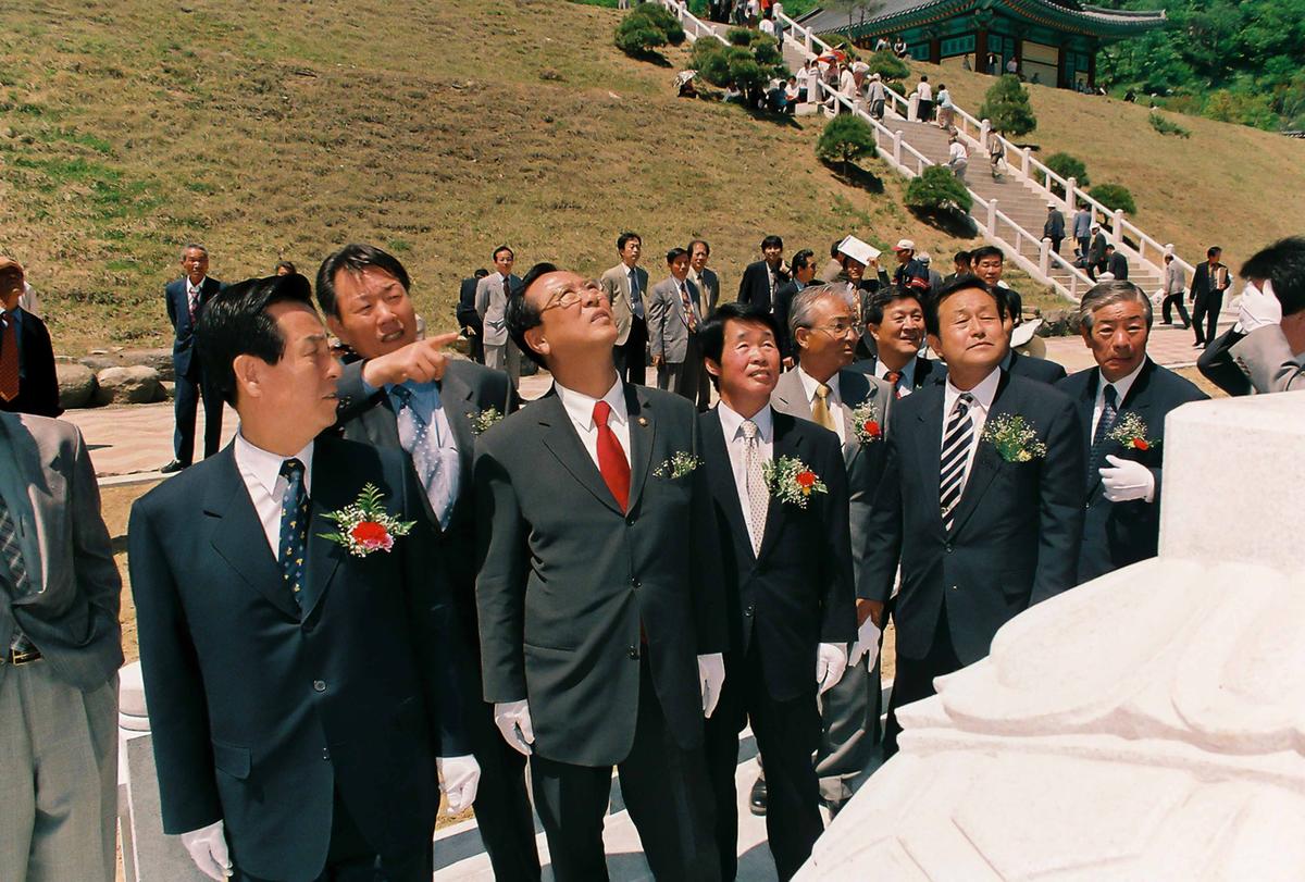 합천 임란창의 기념관 준공식