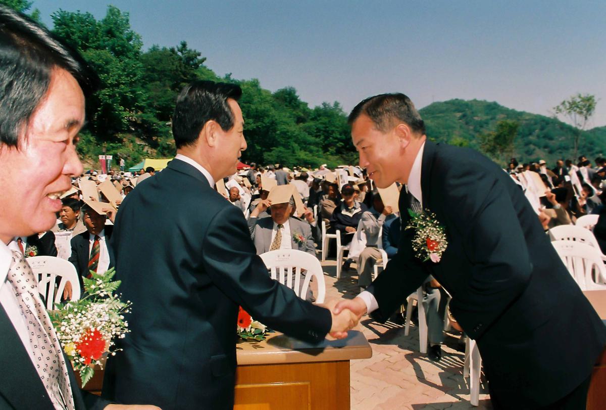 합천 임란창의 기념관 준공식