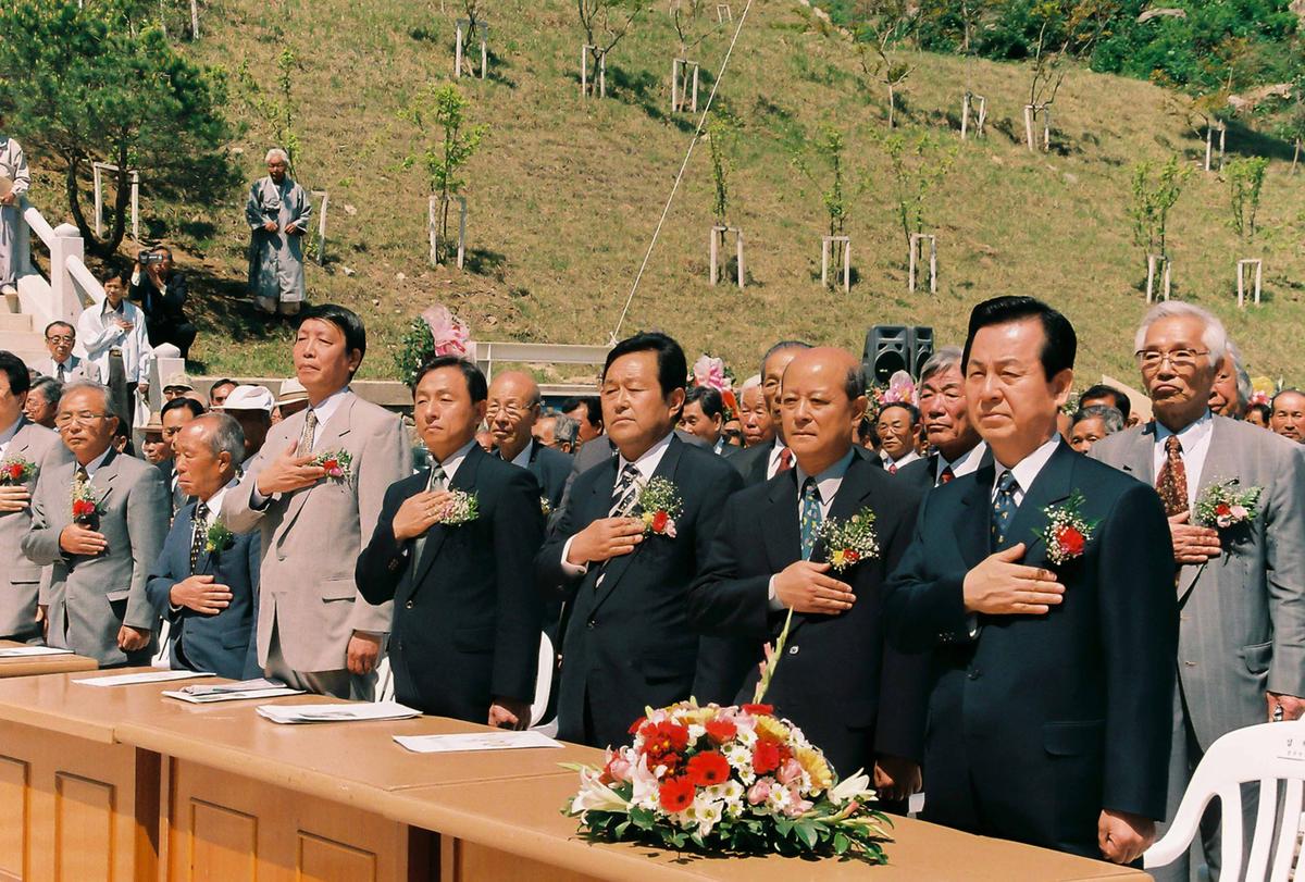 합천 임란창의 기념관 준공식