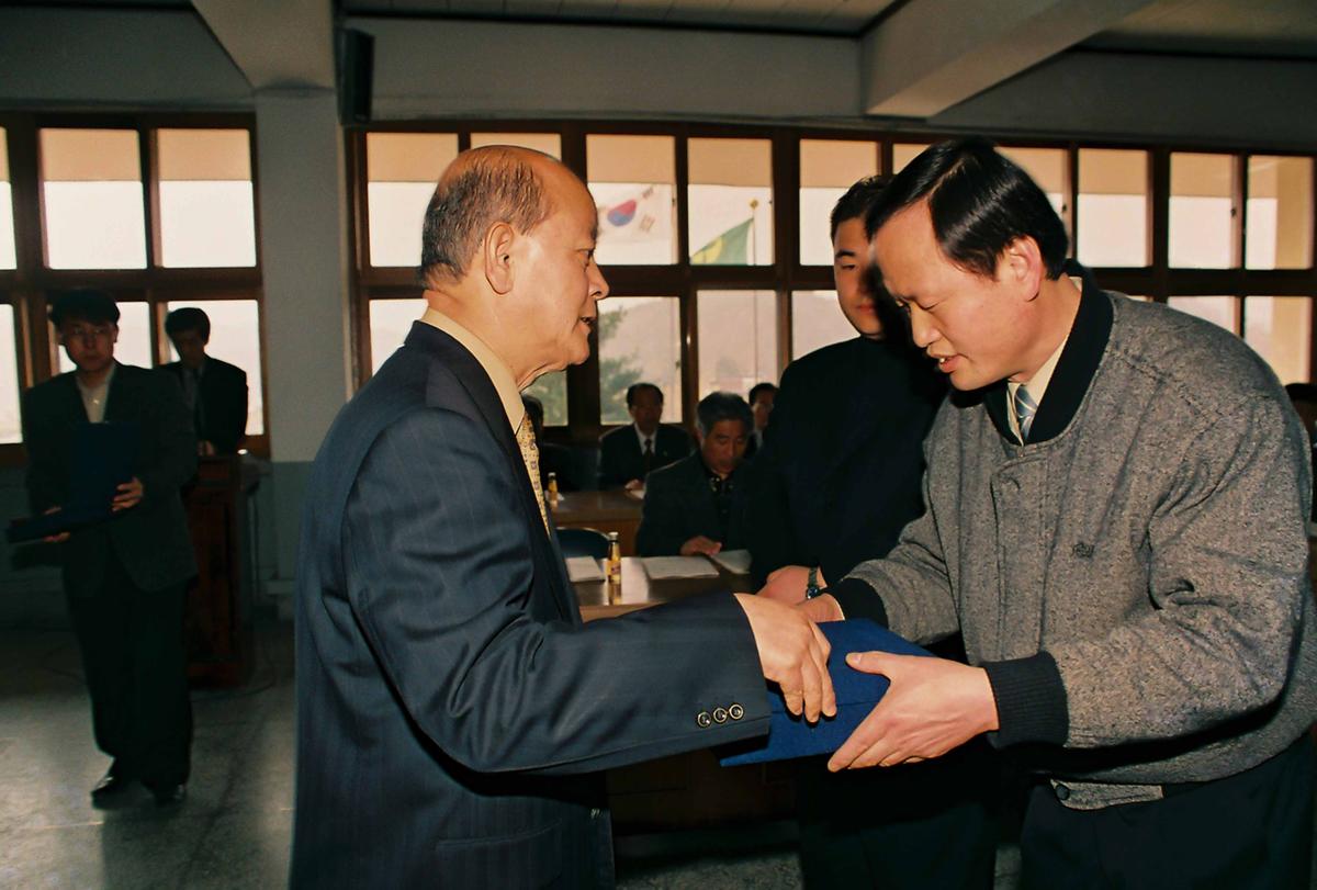 수여식