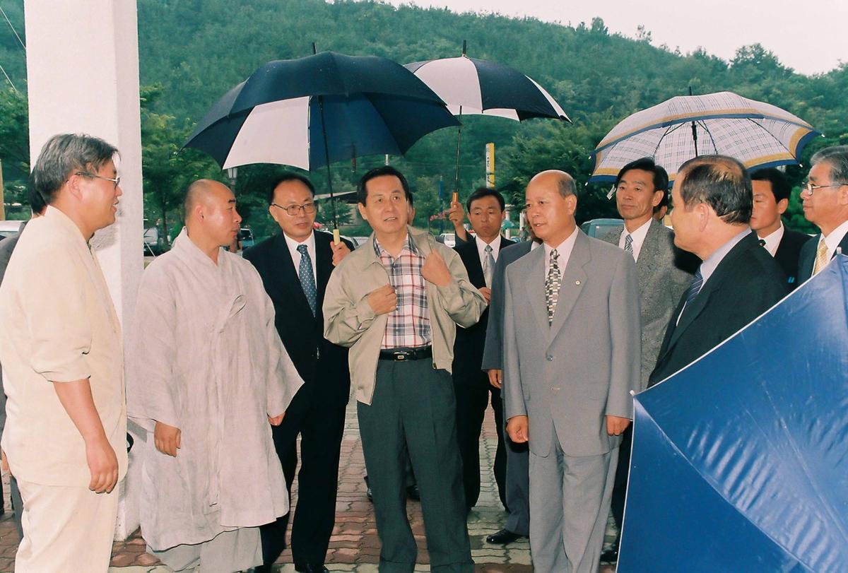 현장방문