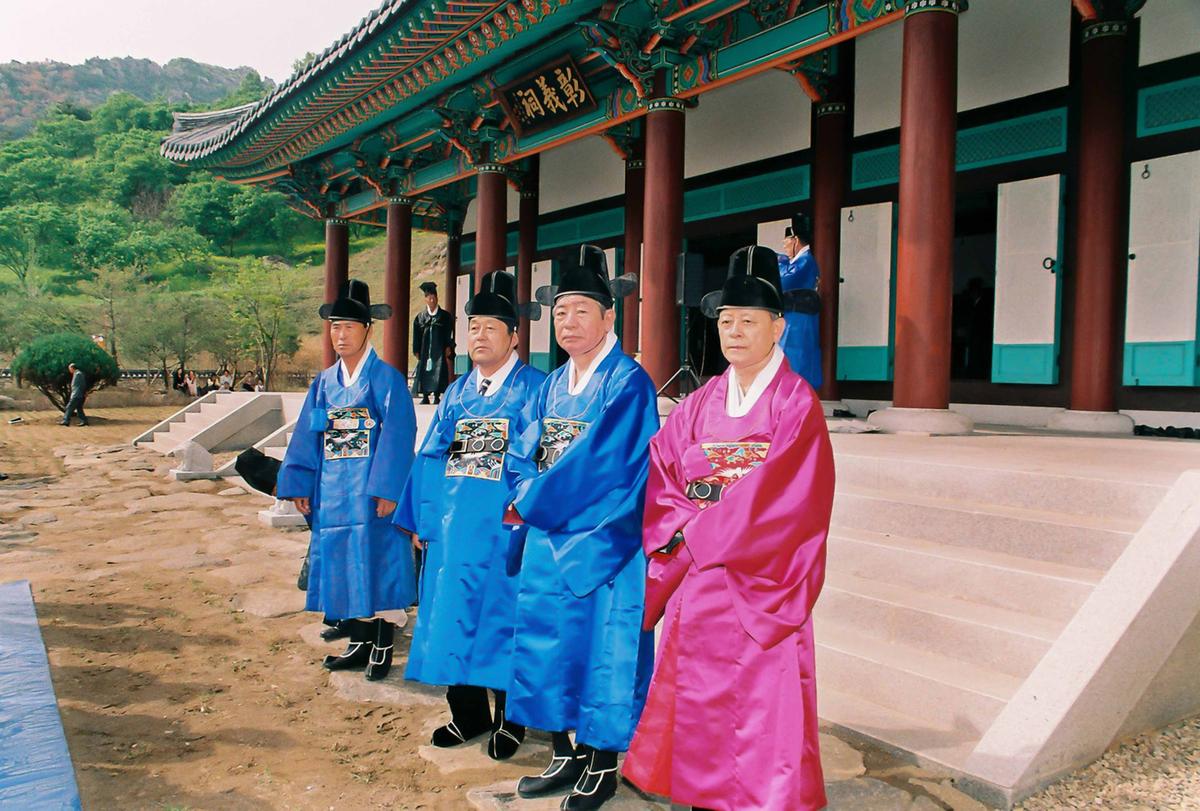 대제