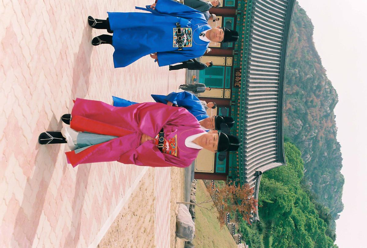 대제
