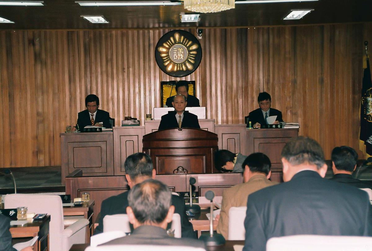 의회