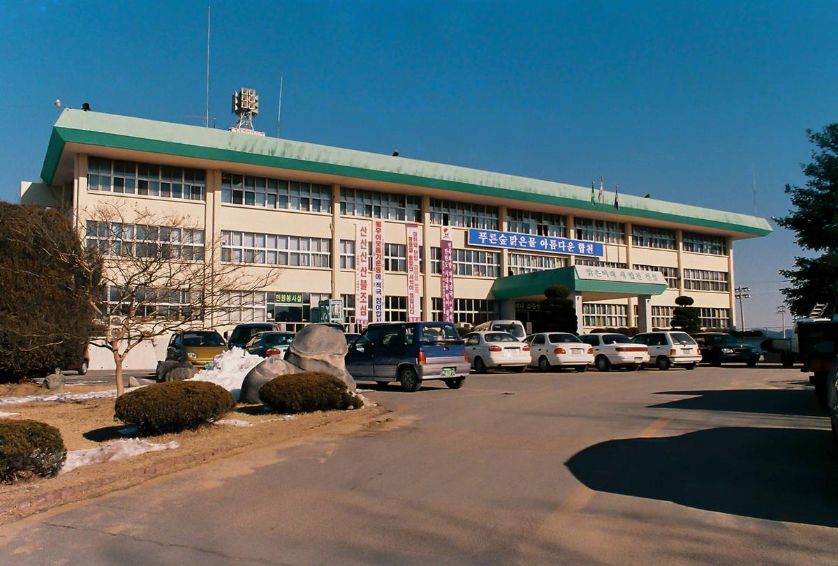 합천군청
