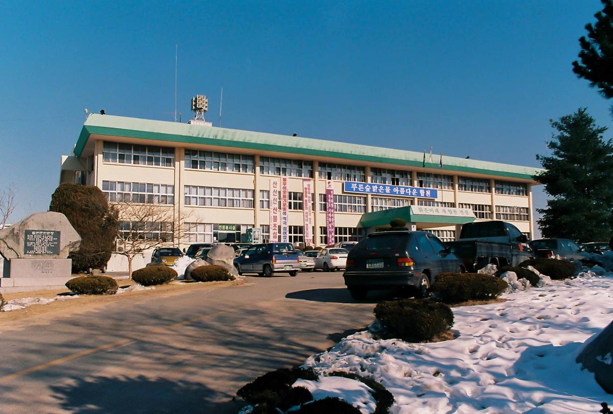 합천군청