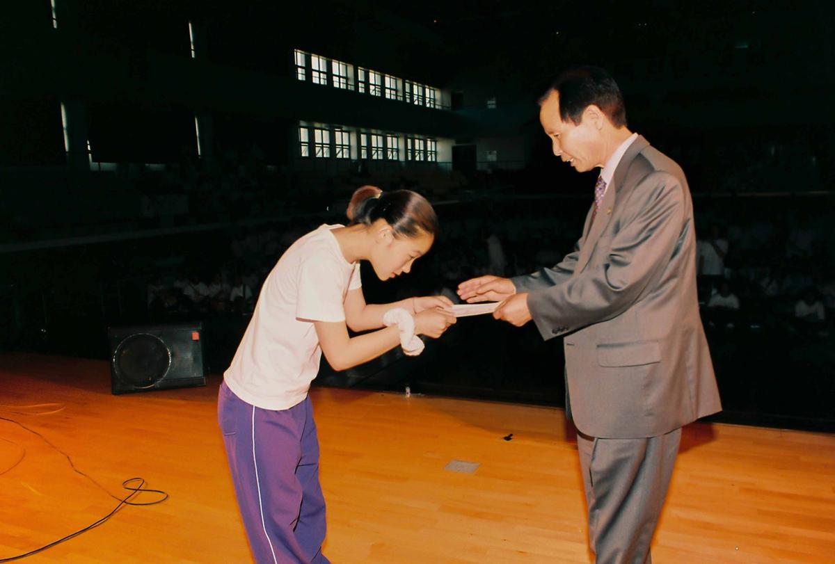합천군 청소년 체육대회 및 어울마당