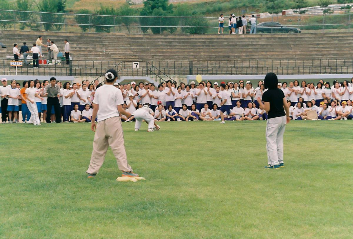 합천군 청소년 체육대회 및 어울마당