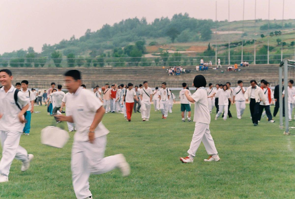 합천군 청소년 체육대회 및 어울마당