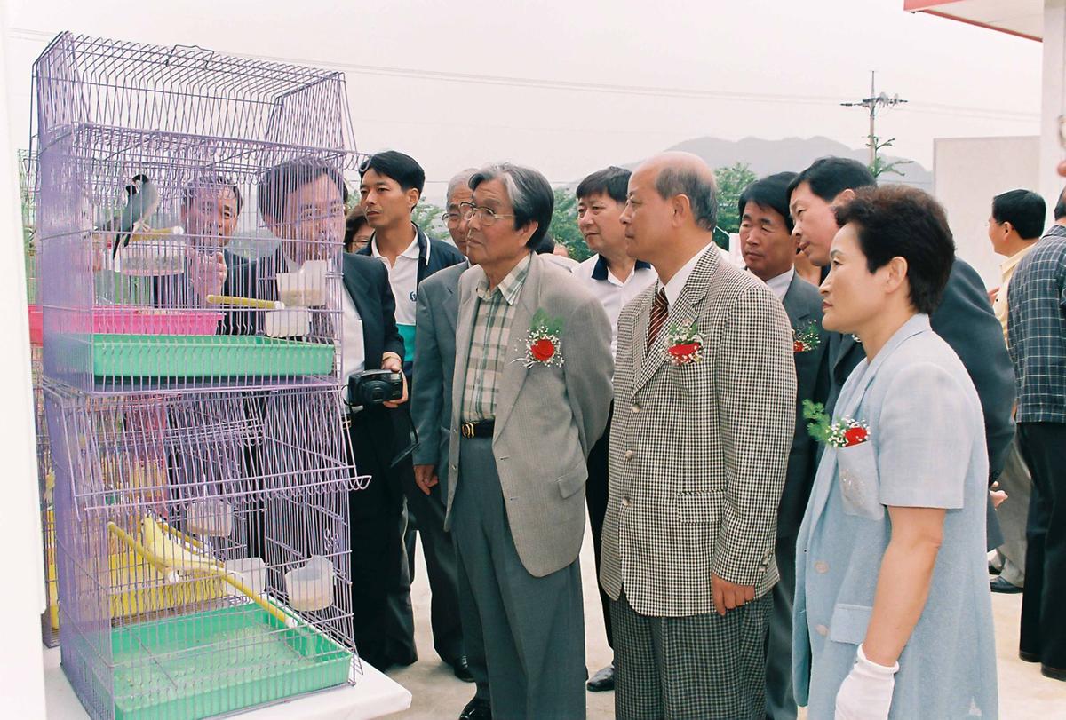 관상조류수출단지