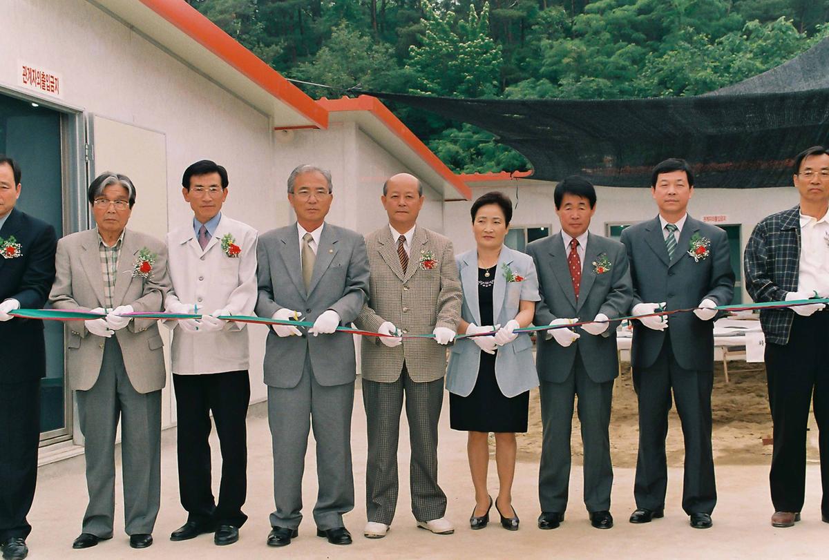 관상조류수출단지