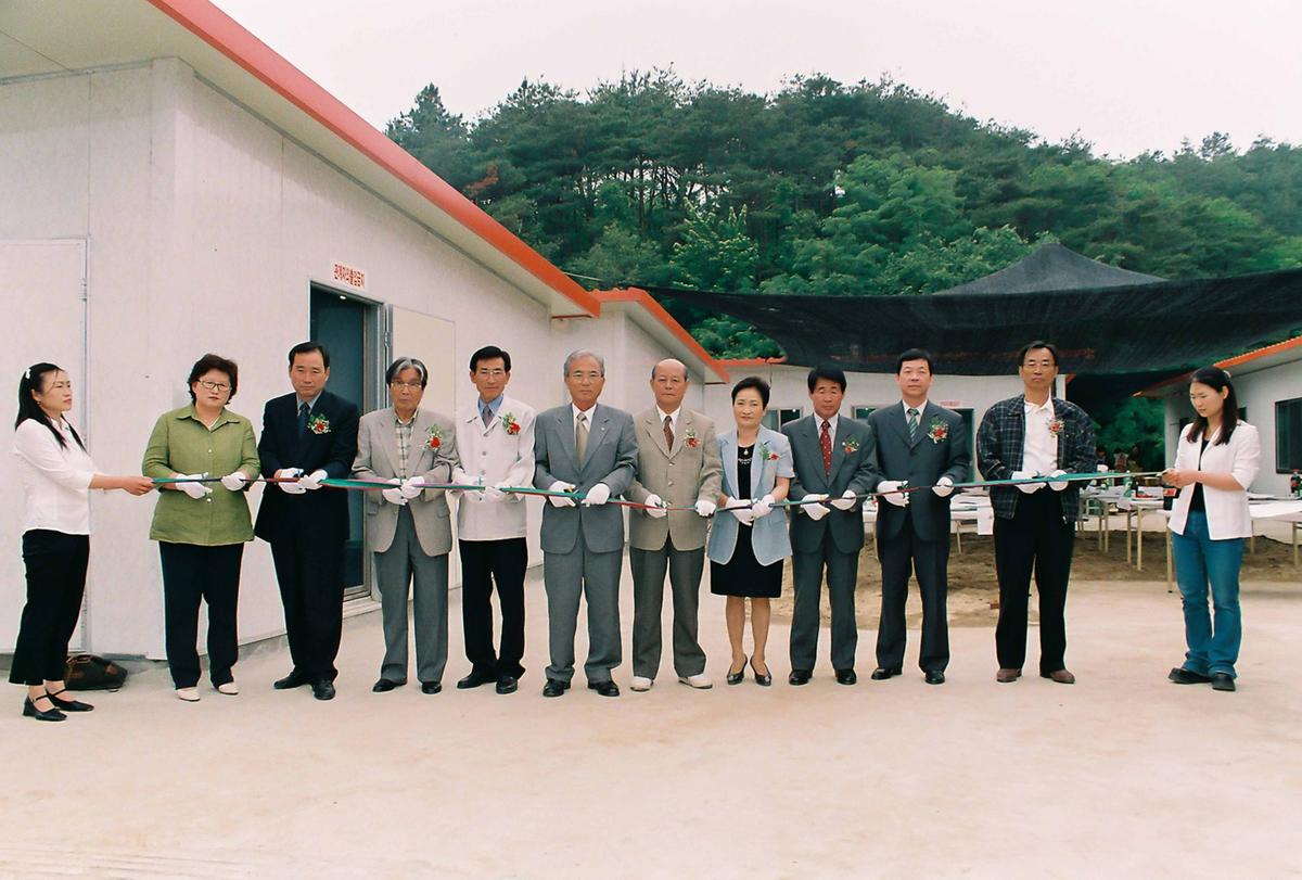 관상조류수출단지