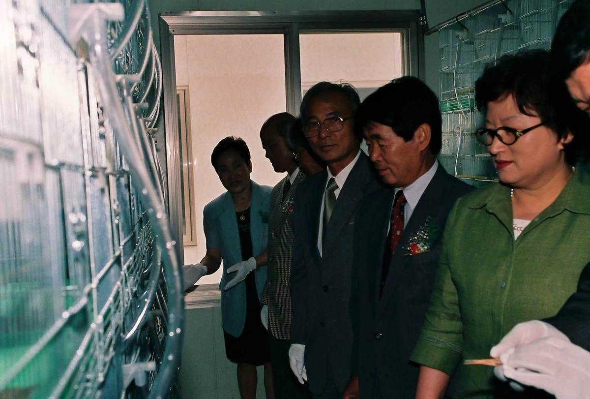 관상조류수출단지