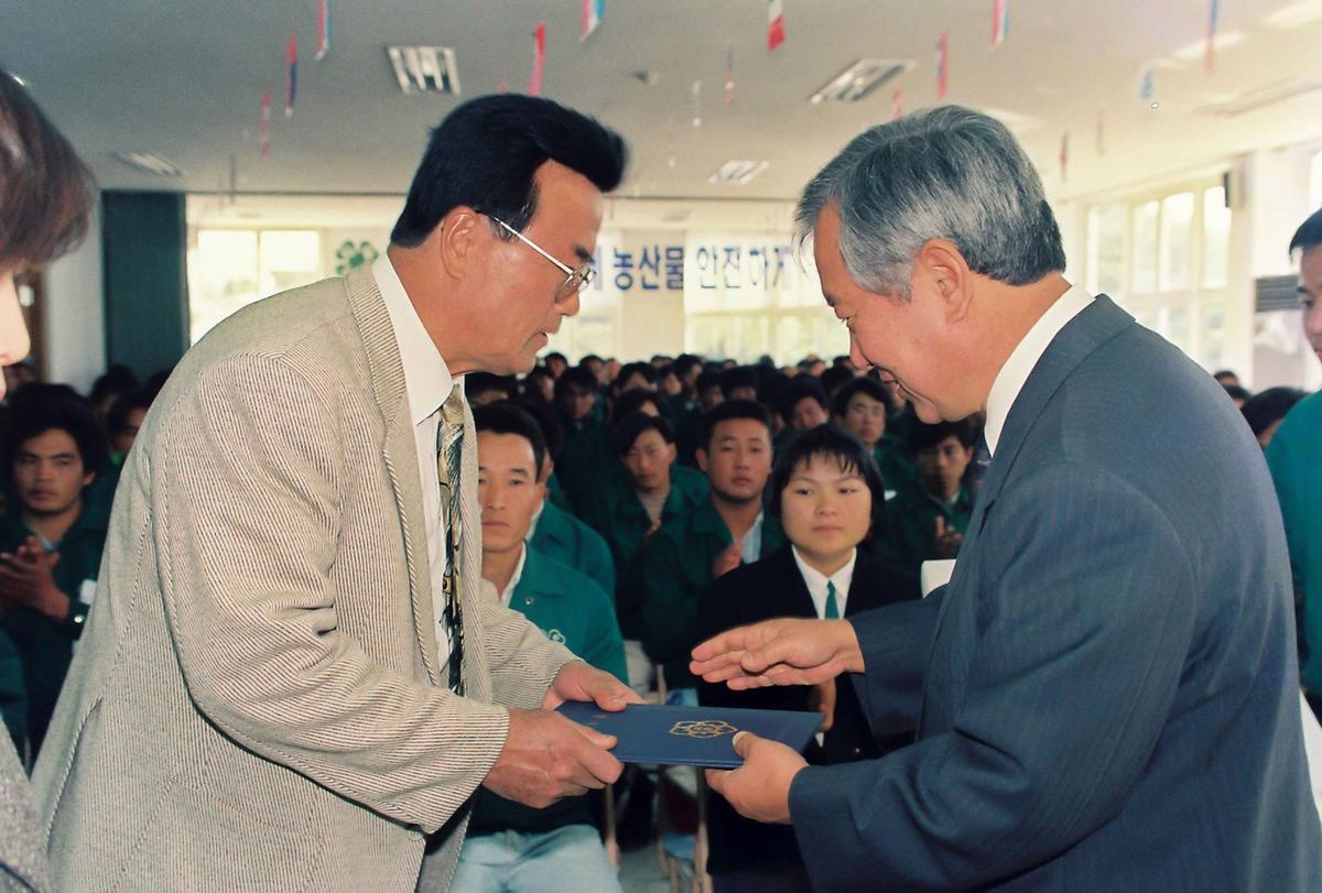 공직자 특별정신교육