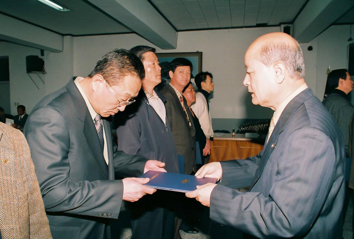 수여식