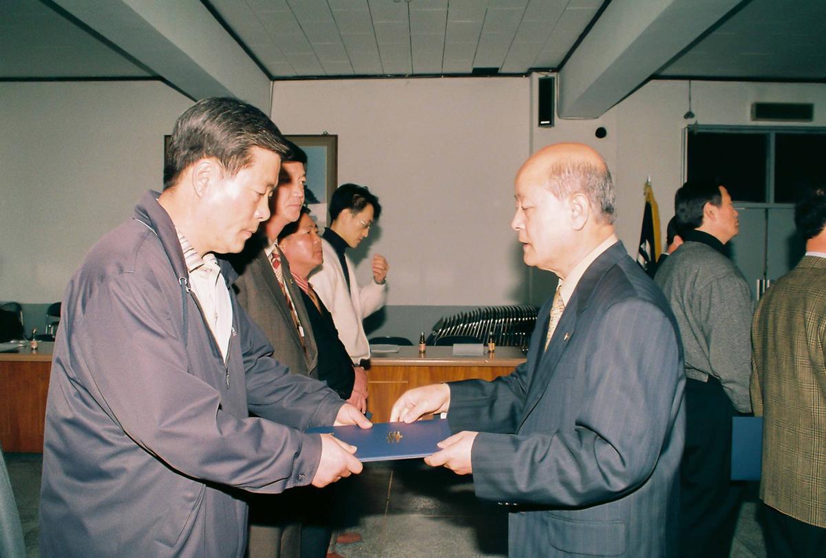 수여식