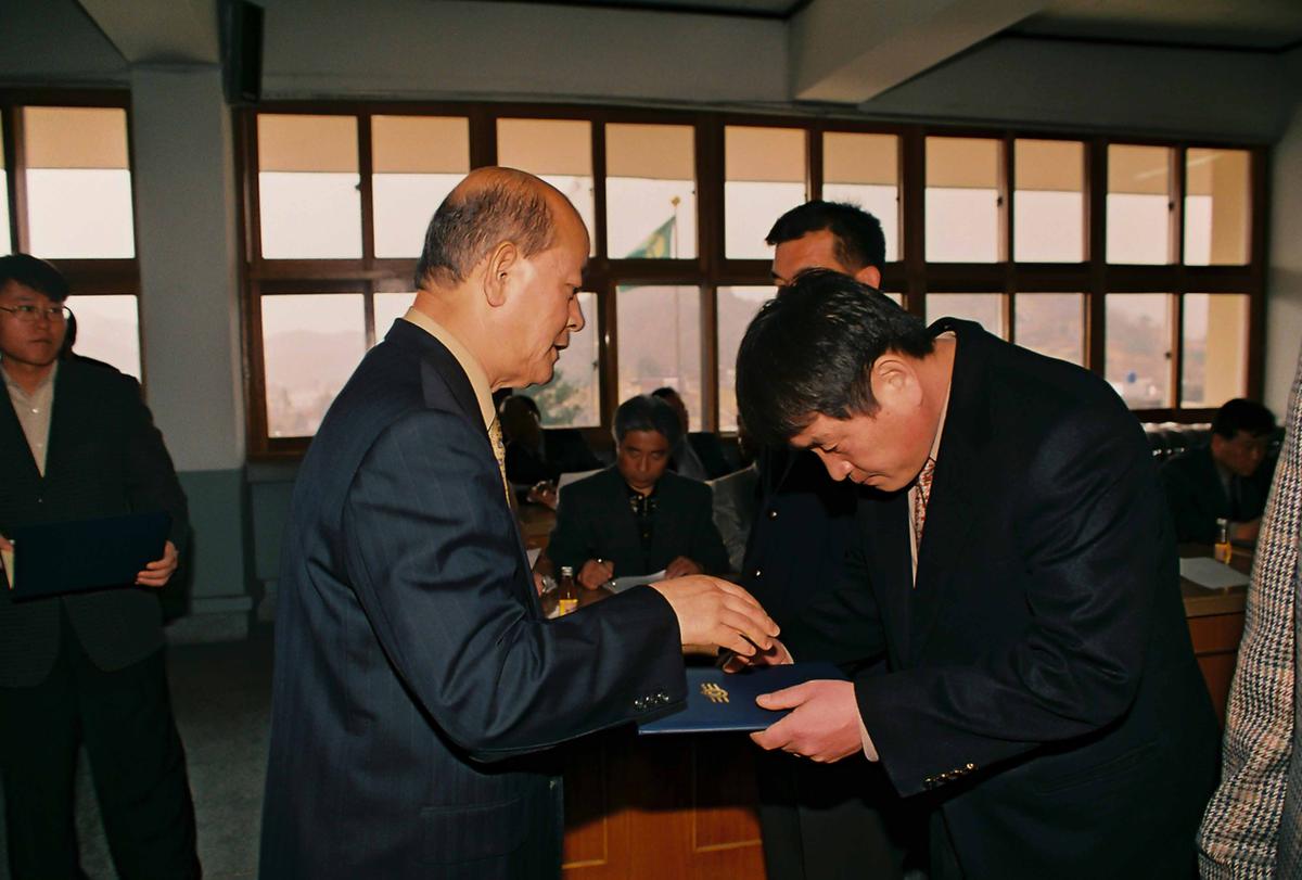 수여식