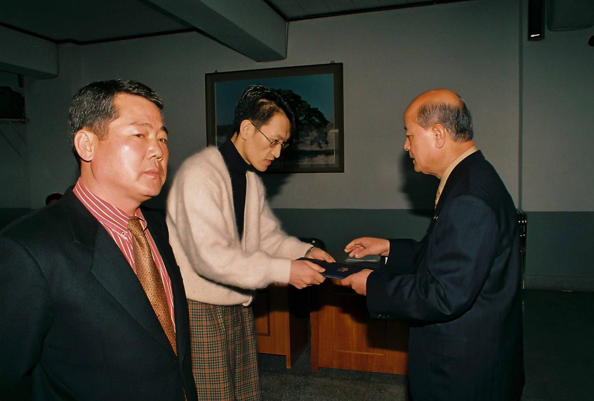 수여식