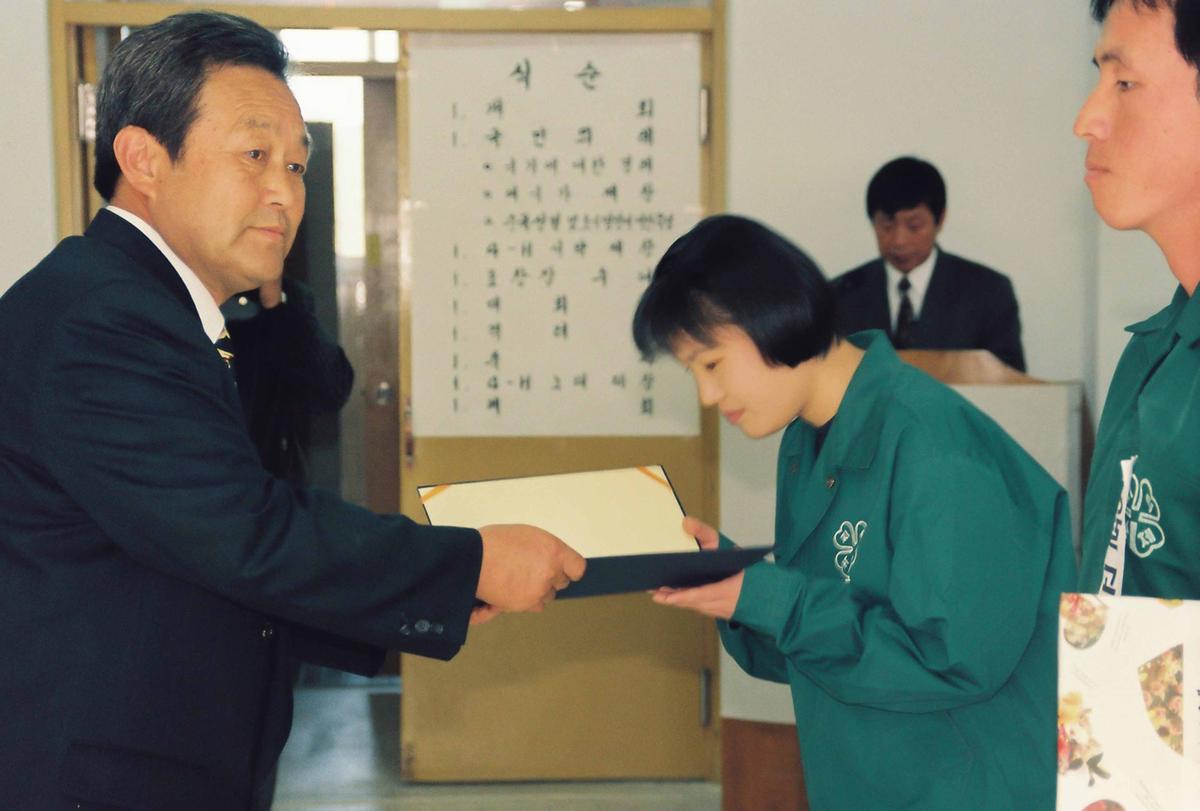 인물