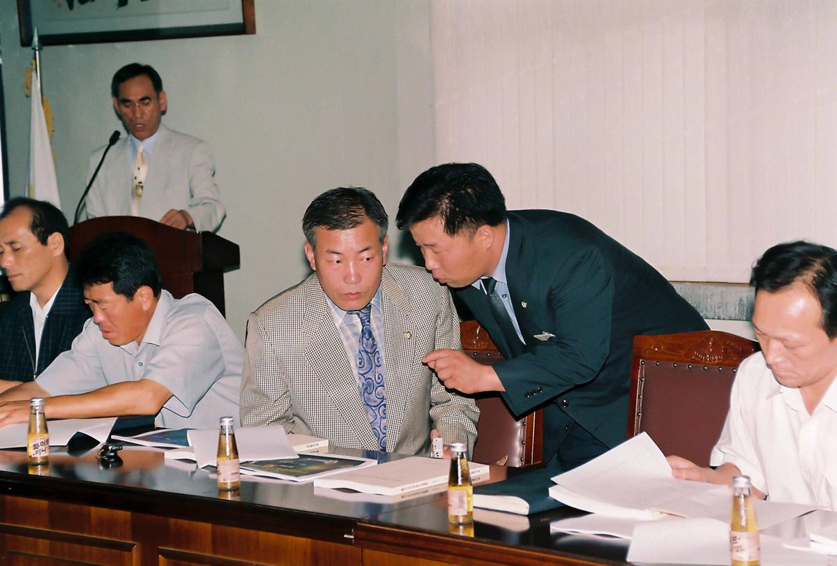 합천군지역정보화 기본계획수립중간점검회의