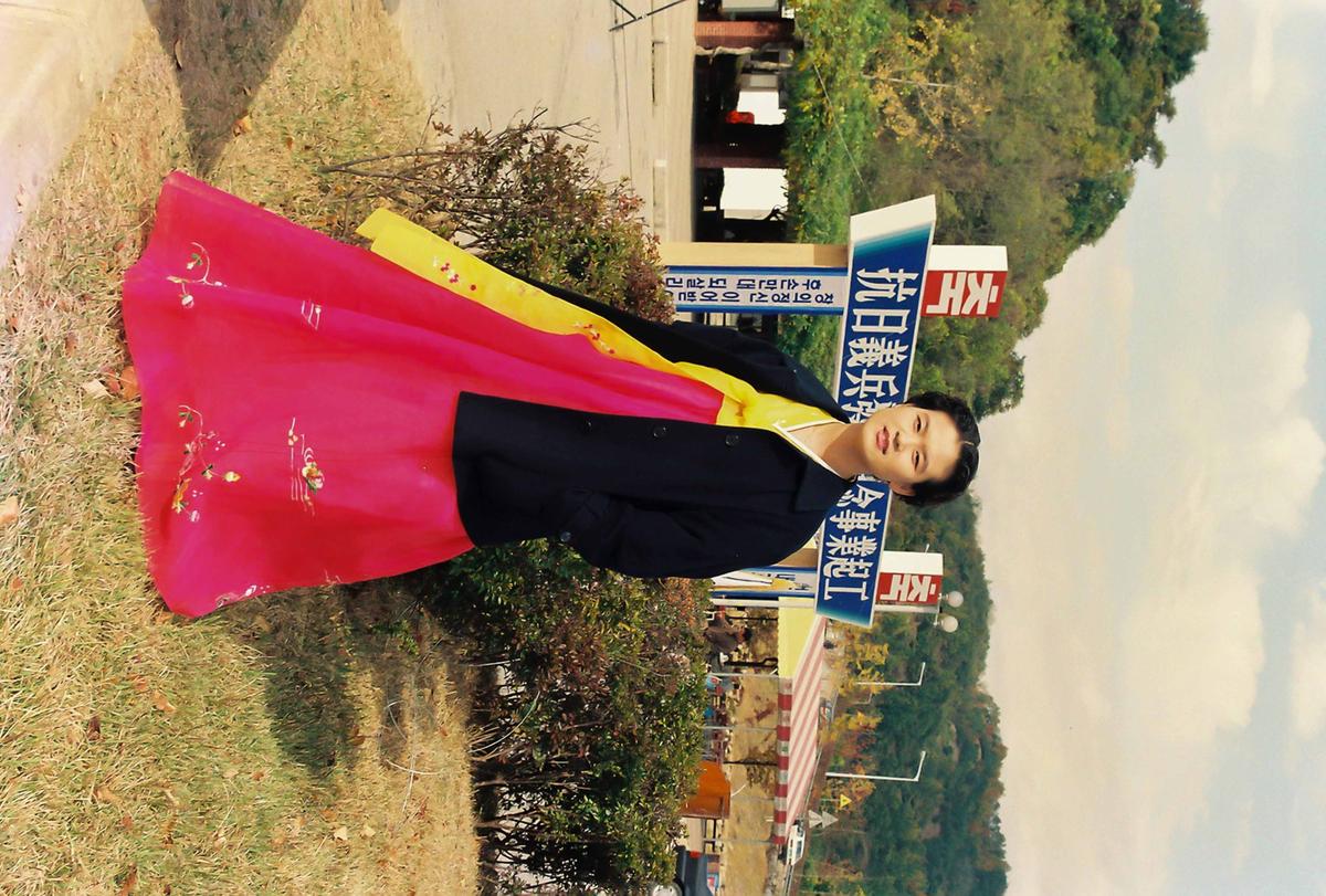 항일의병 발상기념 사업기공
