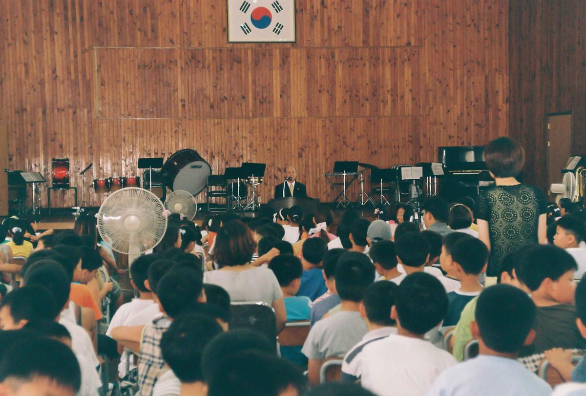 행사