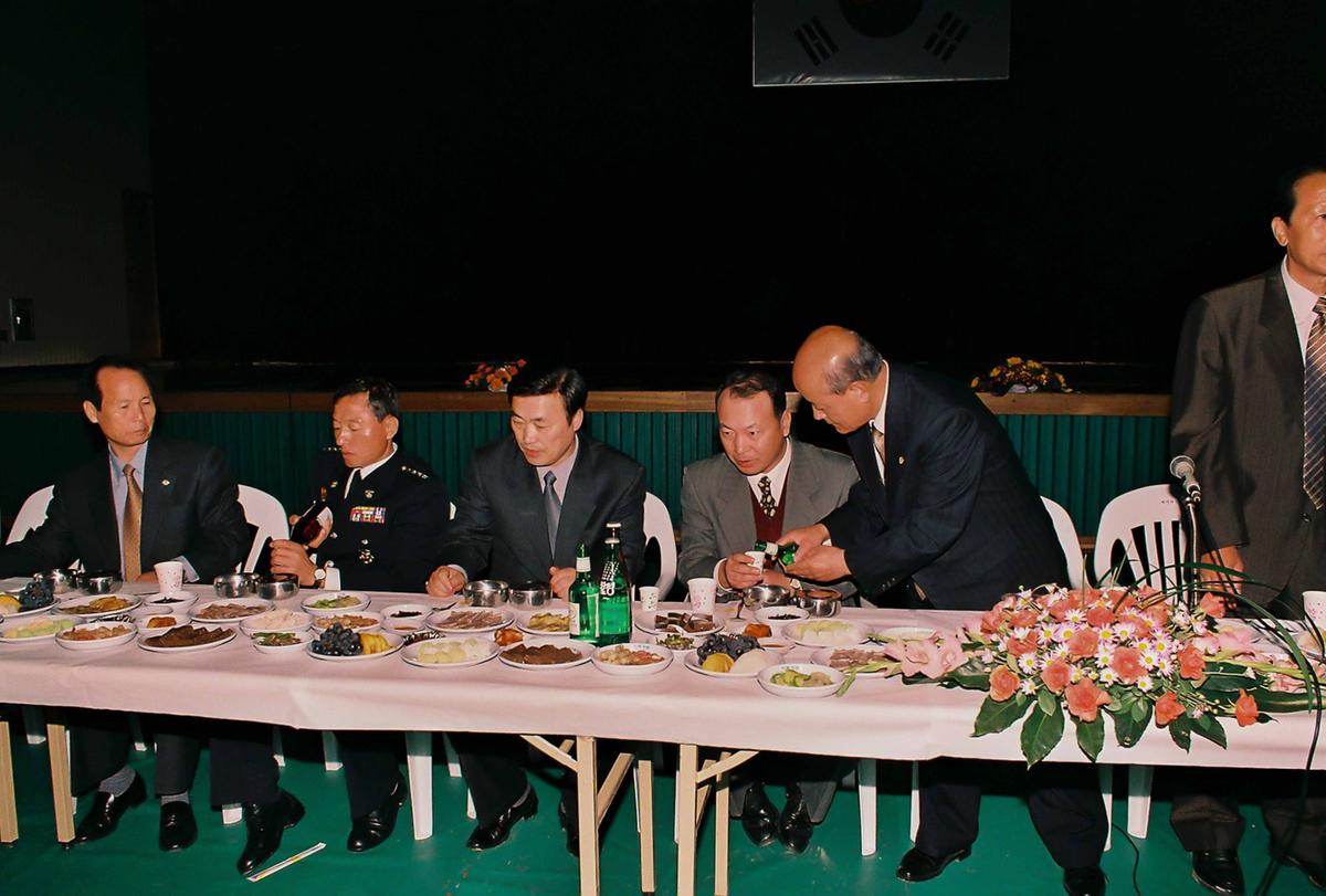 행사