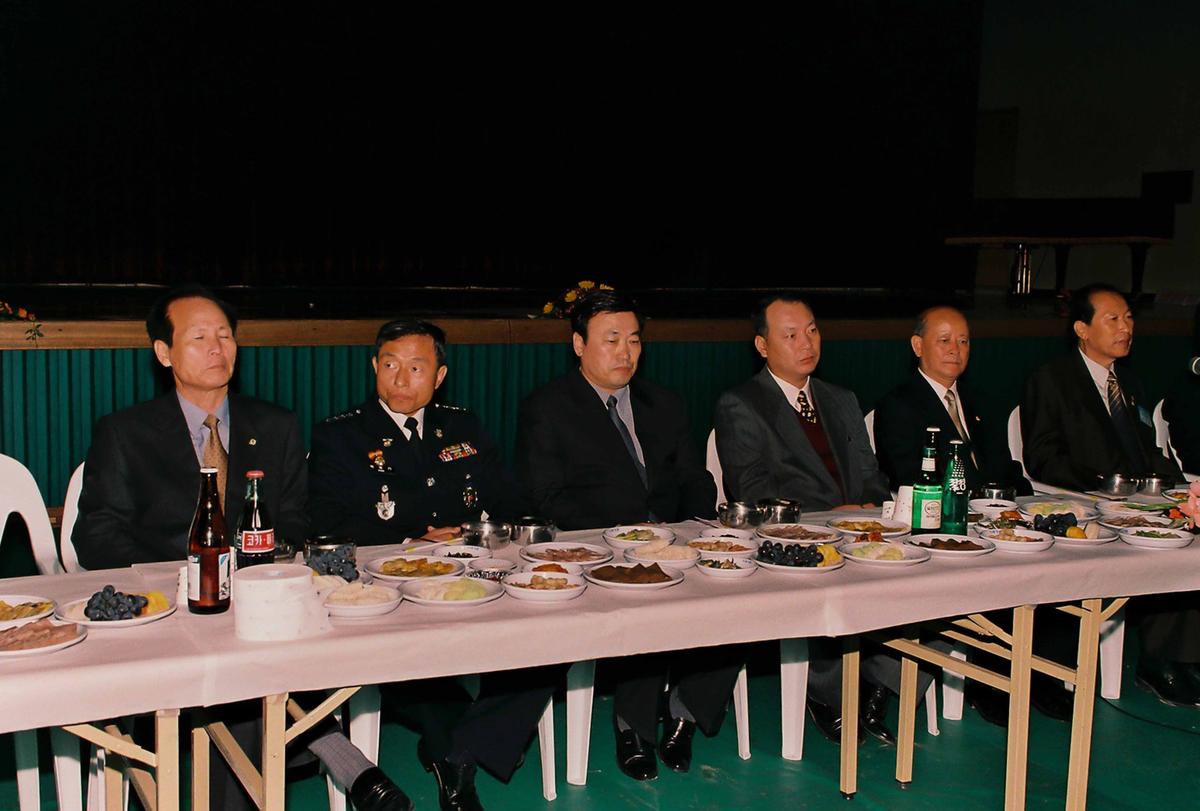 행사