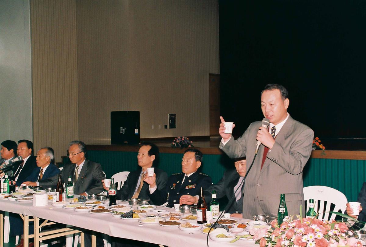 행사