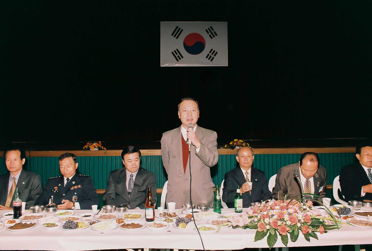 행사