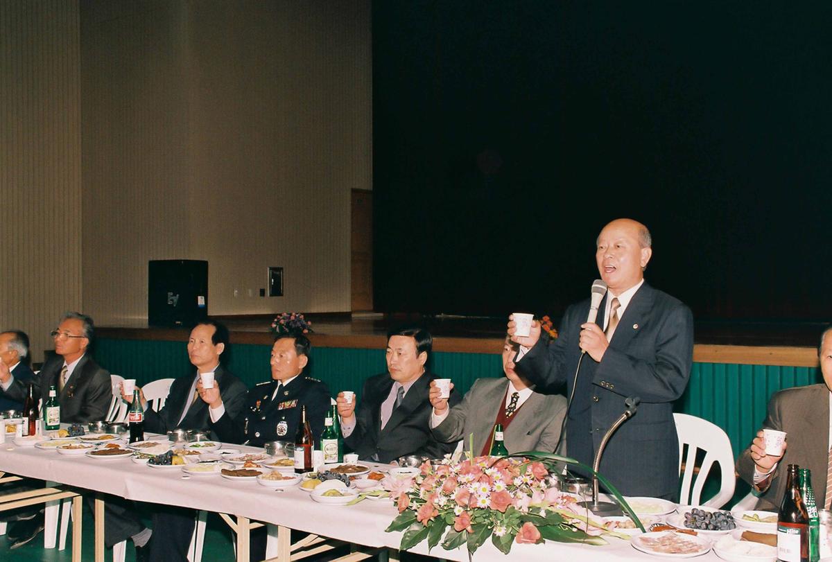 행사