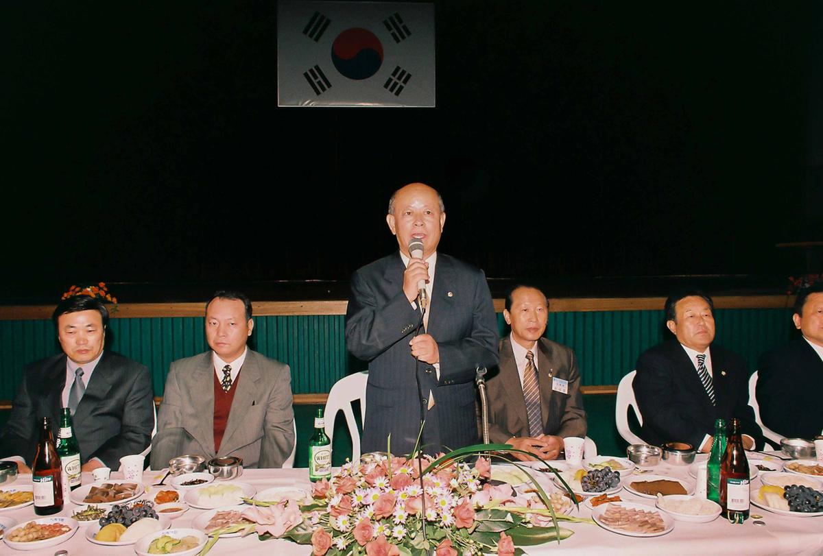 행사