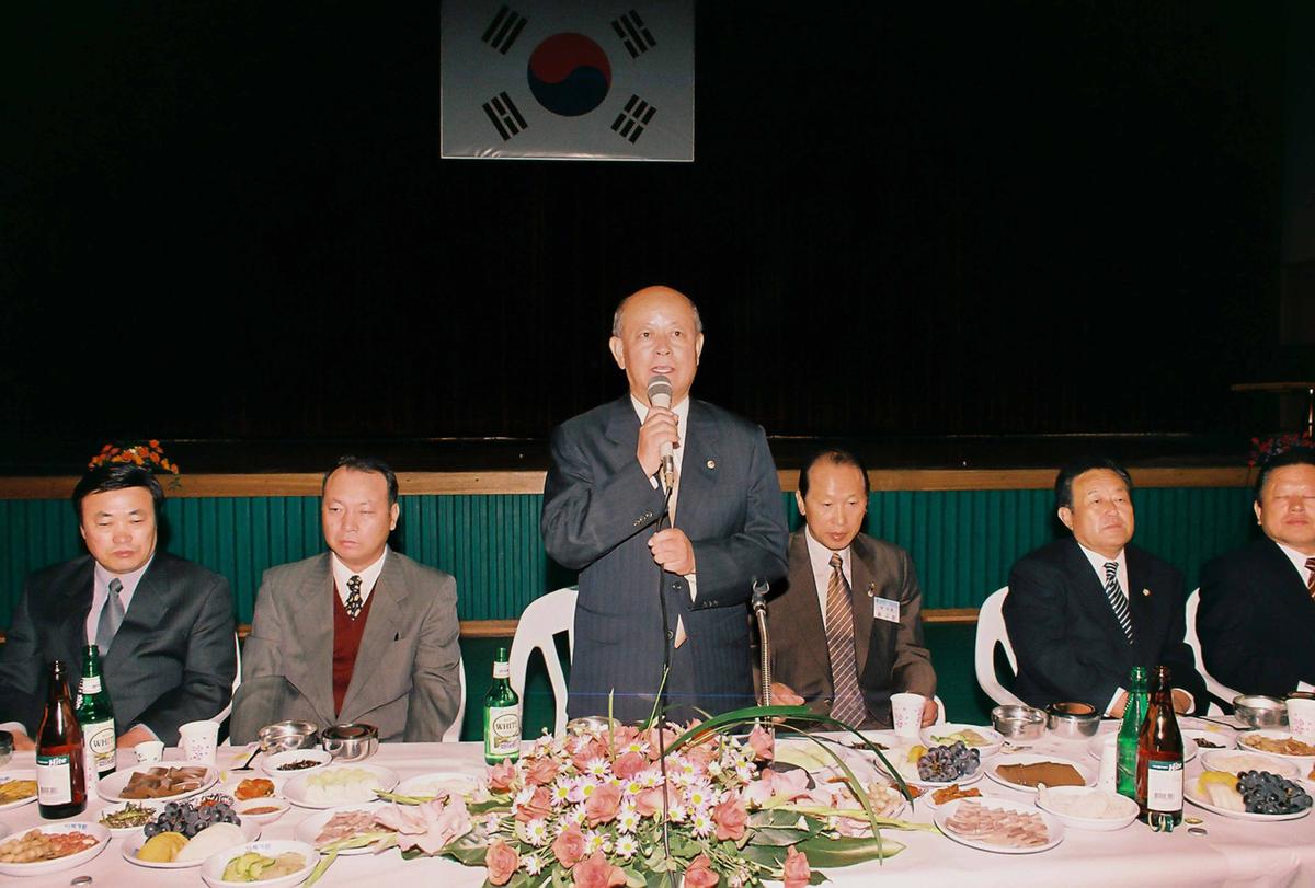 행사