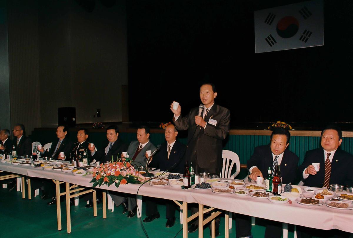 행사