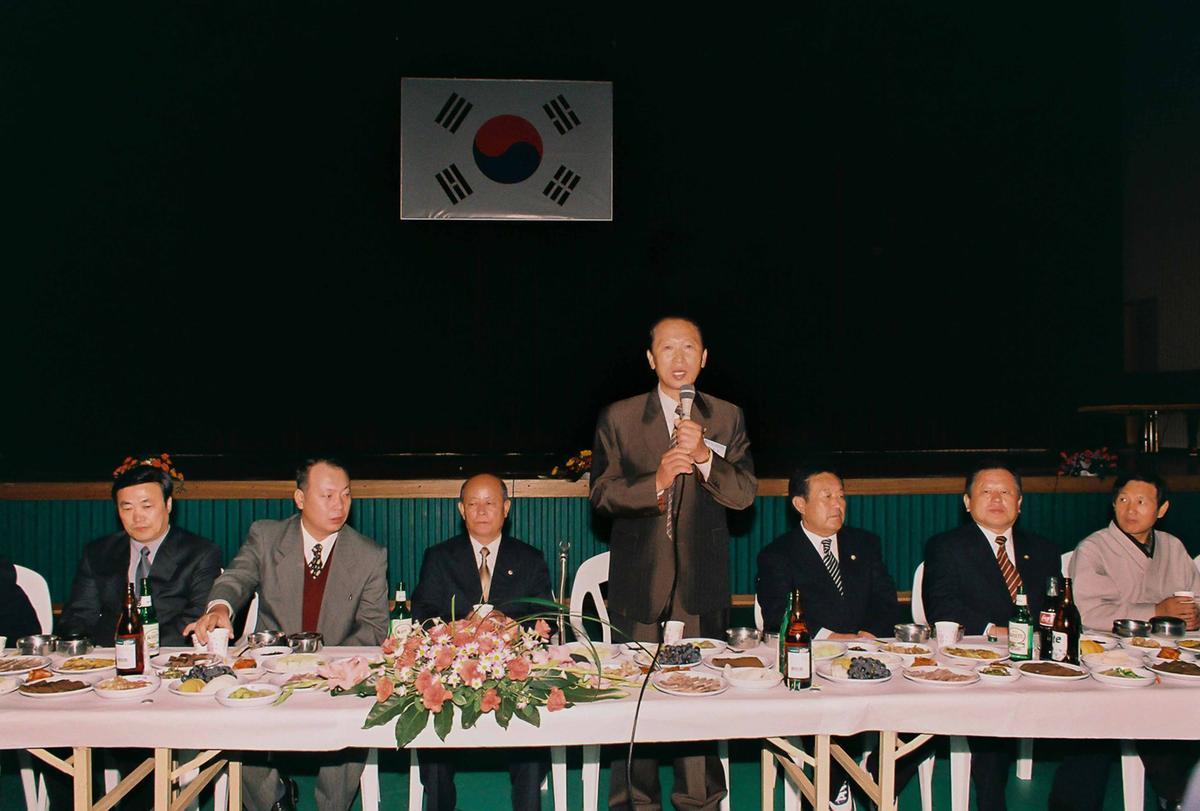 행사