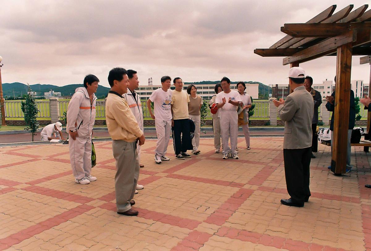 행사