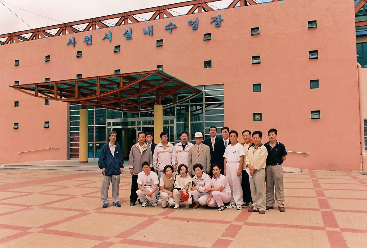 행사