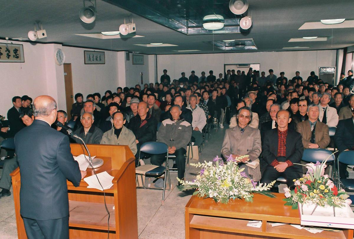 (사)한국양봉협회 경남지회 2000년 정기총회