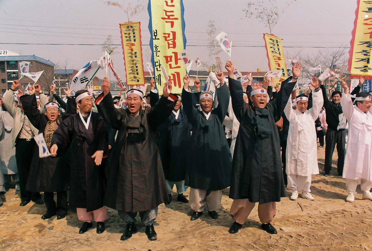 3.1운동 81주년기념 재현행사