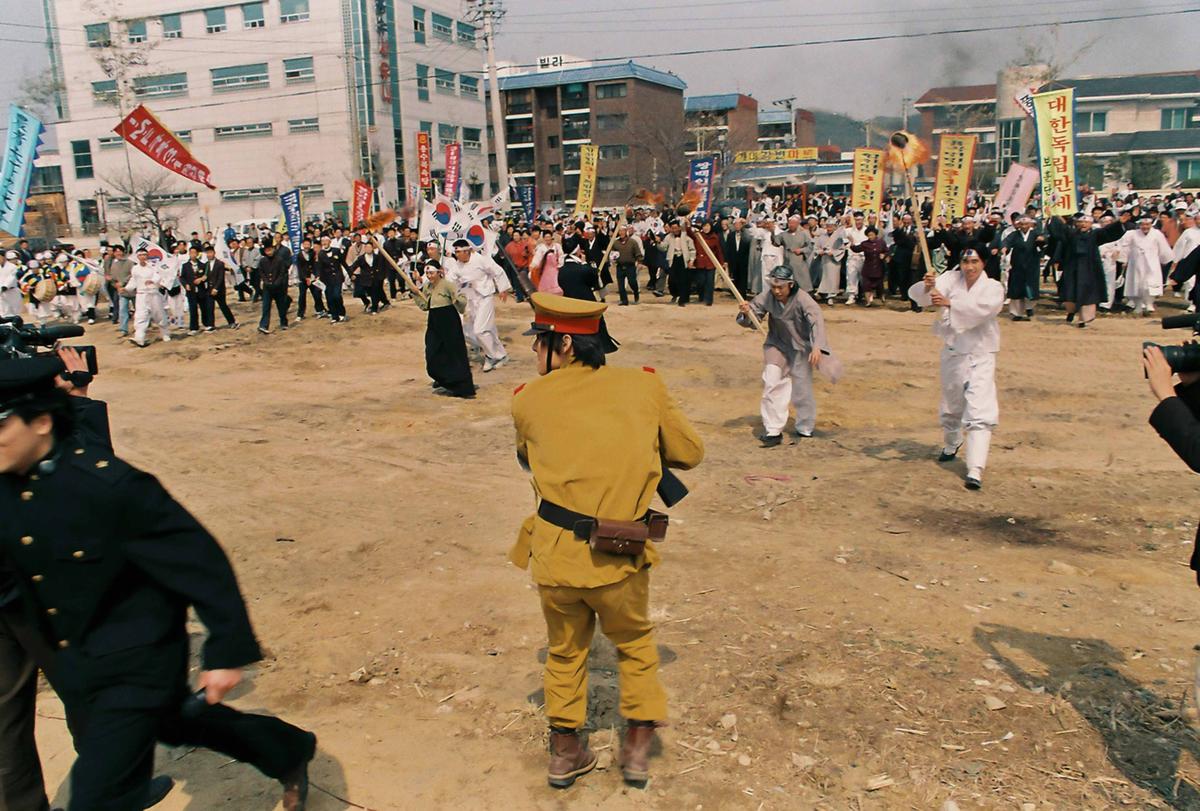 3.1운동 81주년기념 재현행사