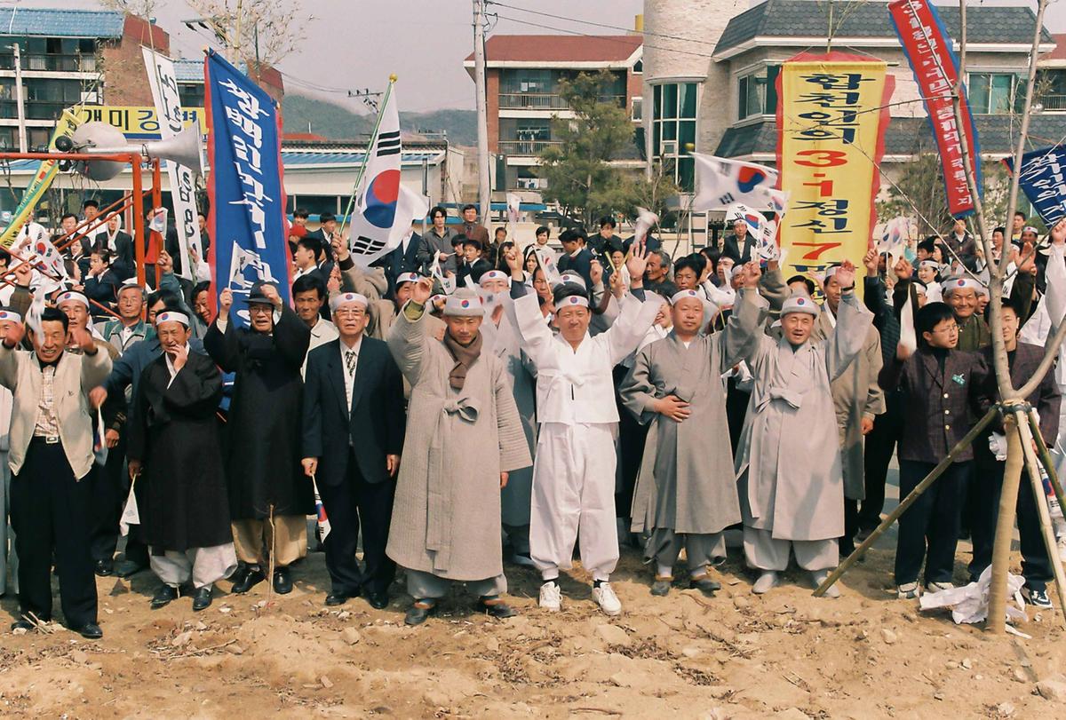 3.1운동 81주년기념 재현행사