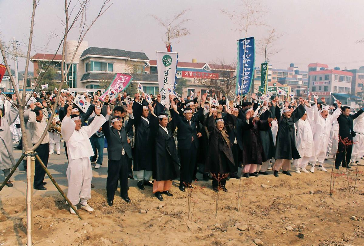 3.1운동 81주년기념 재현행사