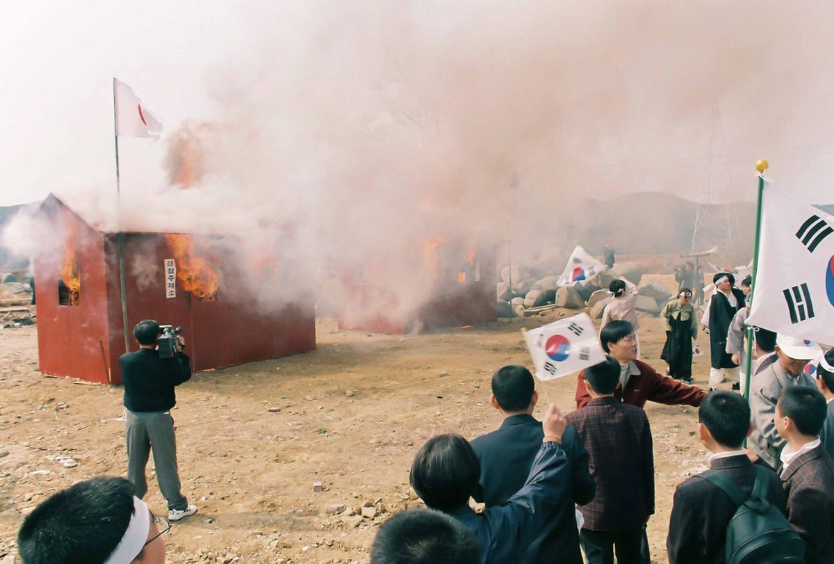 3.1운동 81주년기념 재현행사