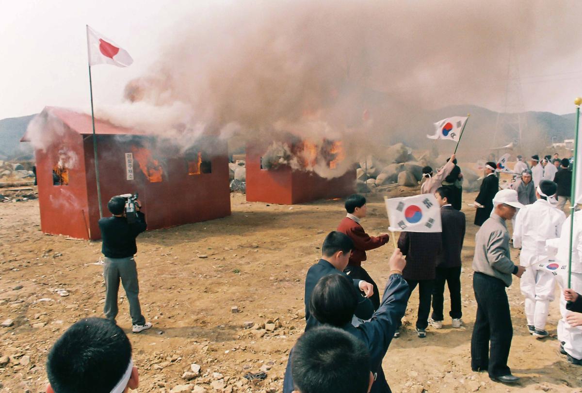 3.1운동 81주년기념 재현행사