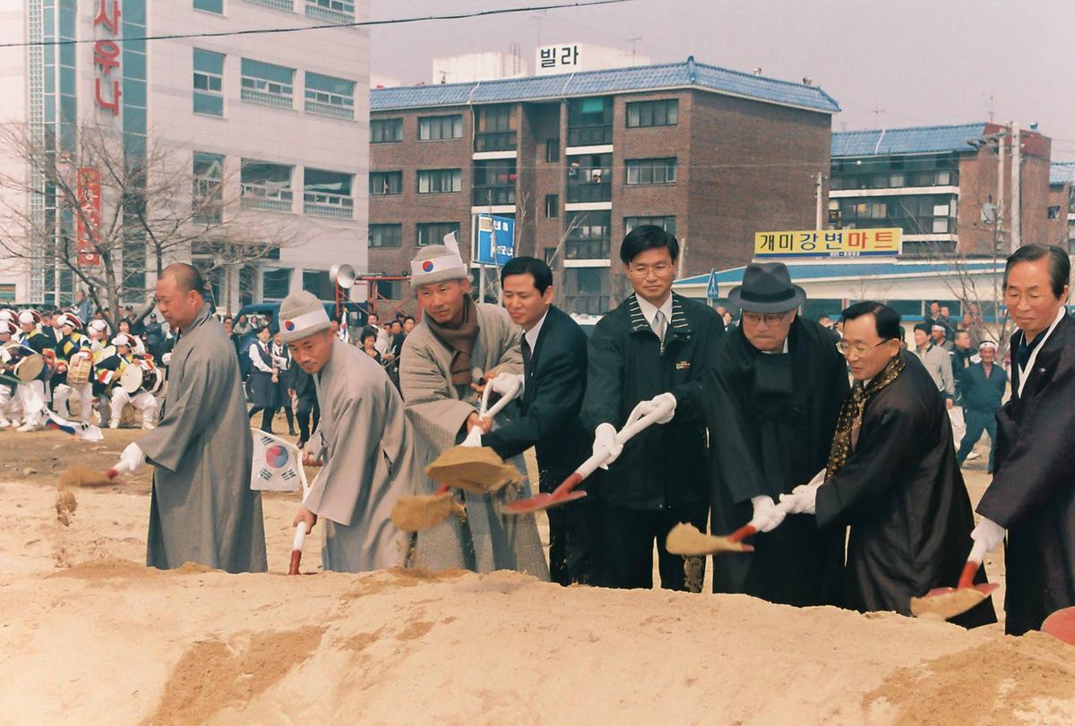 3.1운동 81주년기념 재현행사