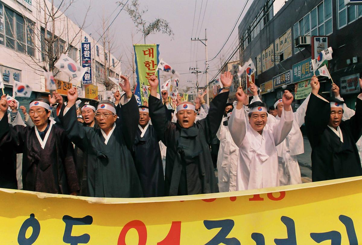3.1운동 81주년기념 재현행사