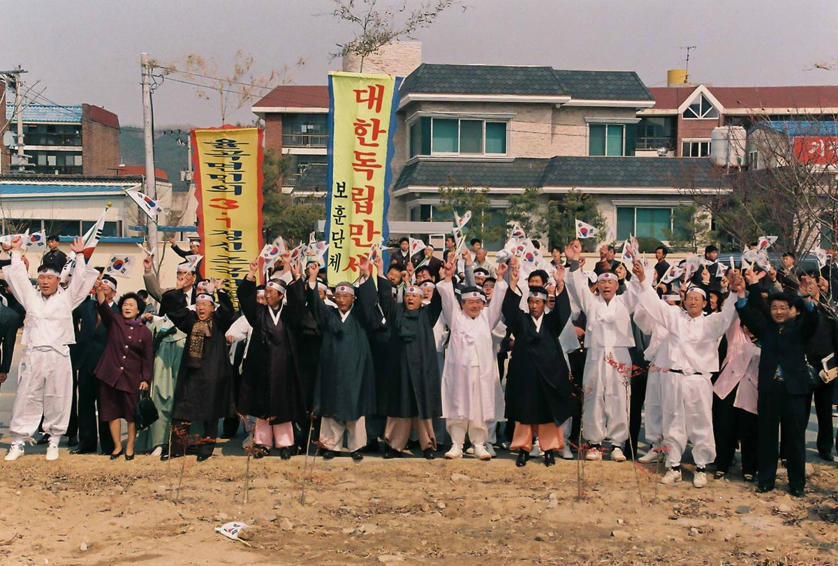 3.1운동 81주년기념 재현행사